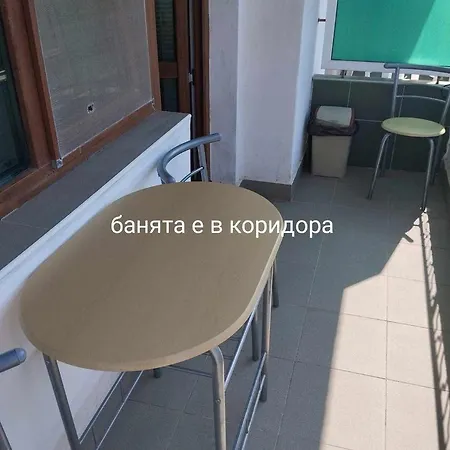 дом попови Черноморец